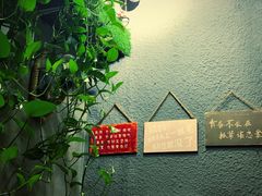 -万记麻辣烫国展总店