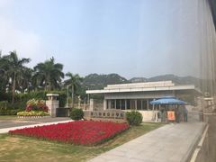 -厦门国家会计学院