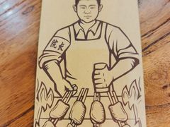 -管氏翅吧(国展店)