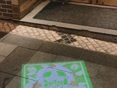 门面-Ufufu cafe(天神巷店)