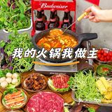 在深圳人均50+，
吃到正宗的重庆老火锅🥘