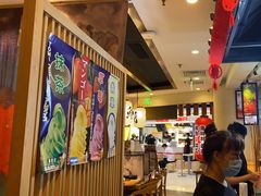 -沼津港渔市(宏伊国际广场店)