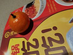 -海底捞火锅(宝龙广场夜宵主题店)