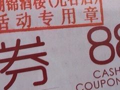 -湖锦酒楼·32年地道湖北菜(光谷店)
