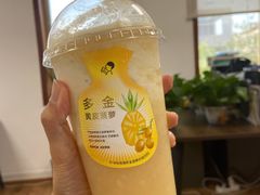 -喜茶(北京五棵松华熙店)