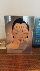-清疣美疣·痣·斑净肤中心
