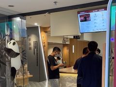 -霸王茶姬(正佳广场店)
