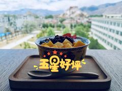 -平措康桑·和牛自助观景餐厅(布达拉宫店)