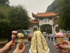 -丹霞山风景名胜区