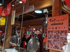 -沙州食驿·非遗小吃夜市