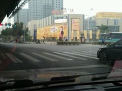 -杭州逸设计师酒店(武林广场店)