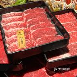 谁懂啊？3.8吃和牛还送女神甜品！