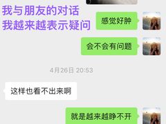 -守诺宠物医院·眼科· 特色牙科·异宠专科(虹口店)