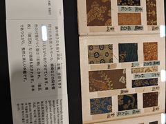 -东京国立博物馆