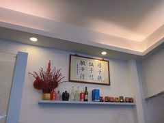-深德天麻鱼头(沙溪总店)