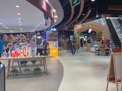 -中百仓储超市有限公司(越秀星汇维港店)