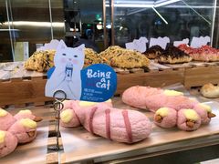 -奈雪的茶(新天地广场PRO店)
