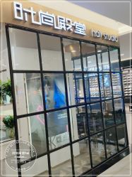 -时尚殿堂hair salon