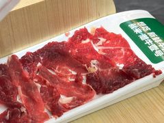 -潮牛壹号鲜牛肉火锅(光谷天地店)