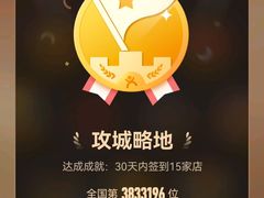 -牛汤哥慢熬牛肉汤(陶然亭店)