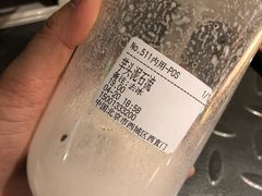 -兰熊鲜奶(西直门凯德mall店)