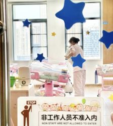 -安馨无忧月子中心(青秀店)