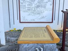 -黎阳老街