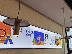 -牛扒先生·厚切雪花牛扒西餐厅(北京路禺山路店)