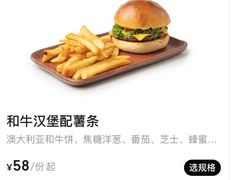 -Two Birds One Stone·一石二鸟(诚品生活店)