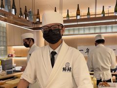 -鮨政·Omakase(万象城店)