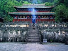 -武当山风景区