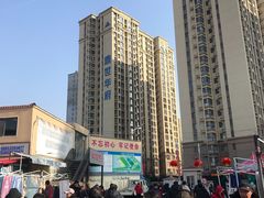 -李村大集