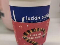 -瑞幸咖啡(新世界中心店)