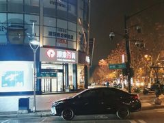 -杭州西湖银泰百货