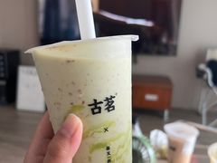 -古茗(南坪万达步行街店)