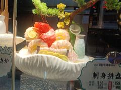 -阿伟海鲜楼·福建菜(延寿店)