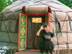 -九十九顶毡房(阜石路店)