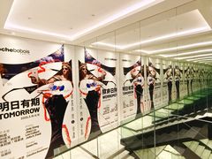 -罗奇堡家具(淮海西路店)