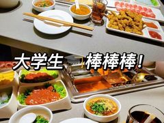 -海底捞火锅(铁西万达店)