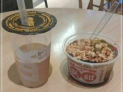 -莱得快酸辣粉(天和里店)