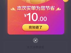 -皇冠幸福里动物奶油生日蛋糕(光谷软件园店)