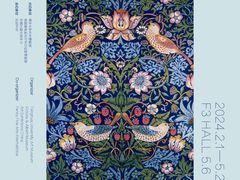 -清华大学艺术博物馆