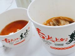 -化州颜勇牛腩(深圳总店)