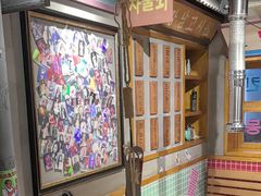 -欧巴烤肉(创富世纪店)