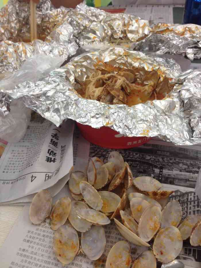 台湾花甲王(胥口店)