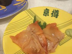 -京樽回転寿司(奥林匹克店)