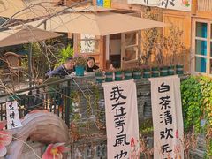 -重庆十八梯传统风貌区