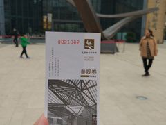 -西安大唐西市博物馆