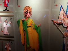 -粤剧艺术博物馆