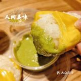 糯米师兄的榴莲糯米糍我真的爱了~✨